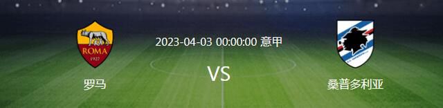 在刚刚过去的2月份，由罗嘉良主演的《巨鳄岛》与于震、潘长江主演的《法医宋慈》，分别以1670万、1369万票房成为最近两部分账金额破千万的影片